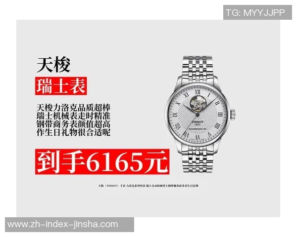 6165澳门金沙娱乐网站-探索澳门金沙娱乐网站—6165的魅力所在-6165澳门金沙娱乐网站