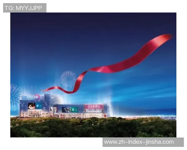 澳门新金沙城官方全博-澳门新金沙城中心，官方全博引领娱乐新风尚-澳门新金沙城官方全博