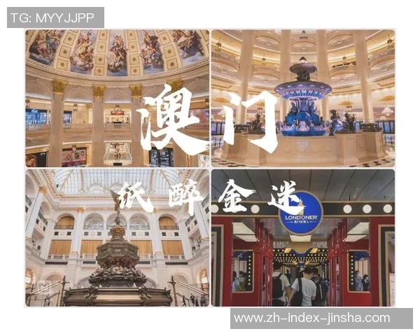 澳门金沙威尼斯娱乐-澳门金沙威尼斯娱乐，探索世界级娱乐体验的新篇章-澳门金沙威尼斯娱乐