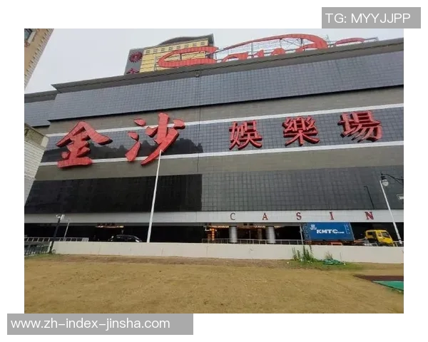 澳门金沙国际官网网址-澳门金沙国际官网网址，探索世界级娱乐体验的新门户-澳门金沙国际官网网址