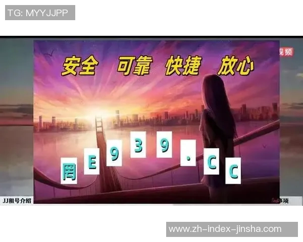 金沙棋牌娱乐网-探索金沙棋牌娱乐网的世界-金沙棋牌娱乐网