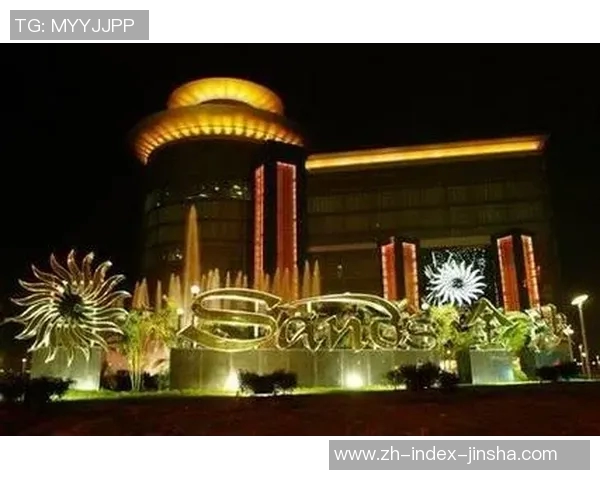 澳门金沙娱乐场在澳门哪个位置-澳门金沙娱乐场的位置概览-澳门金沙娱乐场在澳门哪个位置